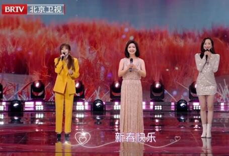 运用虚拟人及其技术，数字王国助力邓丽君首登春晚舞台