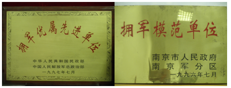http://img.toumeiw.cn/upload/ajax/20230802/908839af7146cacef4c5d63e7d874d67.png