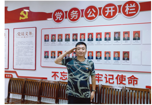 http://img.toumeiw.cn/upload/ajax/20230802/f798b96de0783567992e8ac7c346d05b.png